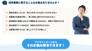 コンサル会社向け ランディングページを制作する10つの重要ポイントと成果を出すためのコンテンツを徹底解説 コンサルティング Zeroラボ コンテンツマーケティング Lpo対策
